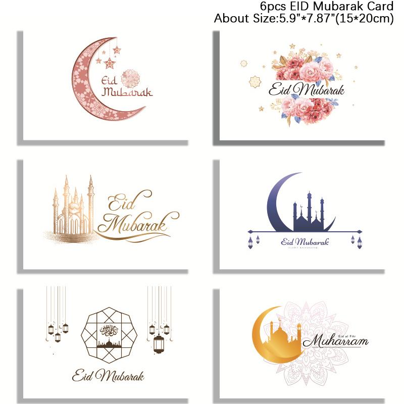 6 шт. пригласительных билетов на Ид Мубарак с конвертом, подарочные украшения на Рамадан, поздравительная открытка, исламский мусульманский декор на Ид 2024