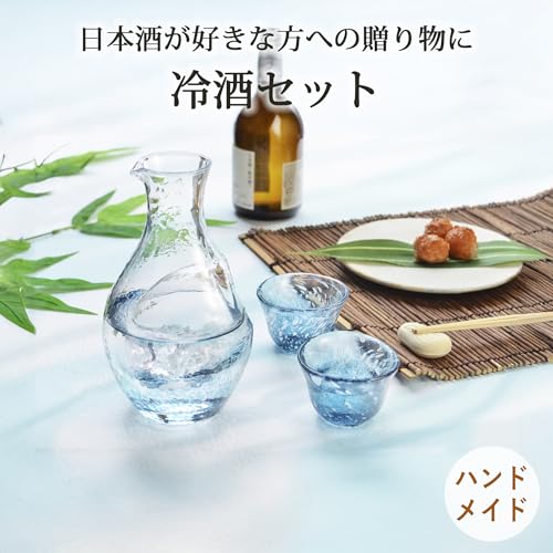 Cold Sake Set G604-M70