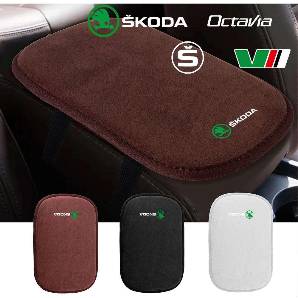 Fur Car Armrest Pad Center Console Protection Cushion Auto Accessories For Skoda Rapid Octavia A5 S Kodiaq Fabia A7 Octavia VII WT7