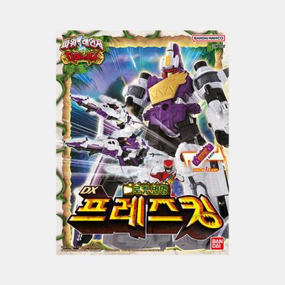 DX Prez King, корейский популярный bandai