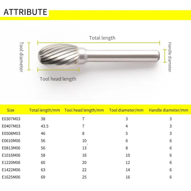 E-shaped oval shape file Hand tools metal engraving milling cutter 6-16mm straight shank rotary burr shape cemented carbide rot
