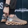 Large Men's Shoes Summer Breathable Flying Weave Sports Casual Shoes Thick Sole Blade Mesh Fashion Coconut Running Shoes