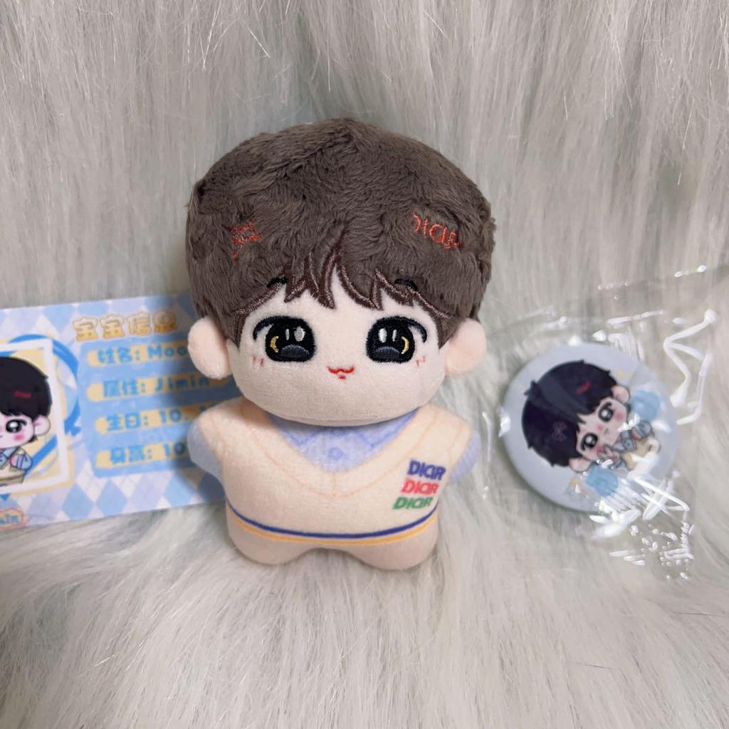[USED] BTS Jimin 10cm Plush Toy Master