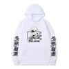 Jujutsu Kaisen Gojo Satoru Hoodie Fashion Design Men's Women's Sweatshirt Fleece Oversized Couples Casual Streetwear Hoodies