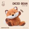 Douding Fox Plush Toy – Cute Stuffed Animal Hugging Pillow for Sleeping, Soft Plush Doll for Girls, Birthday Gift