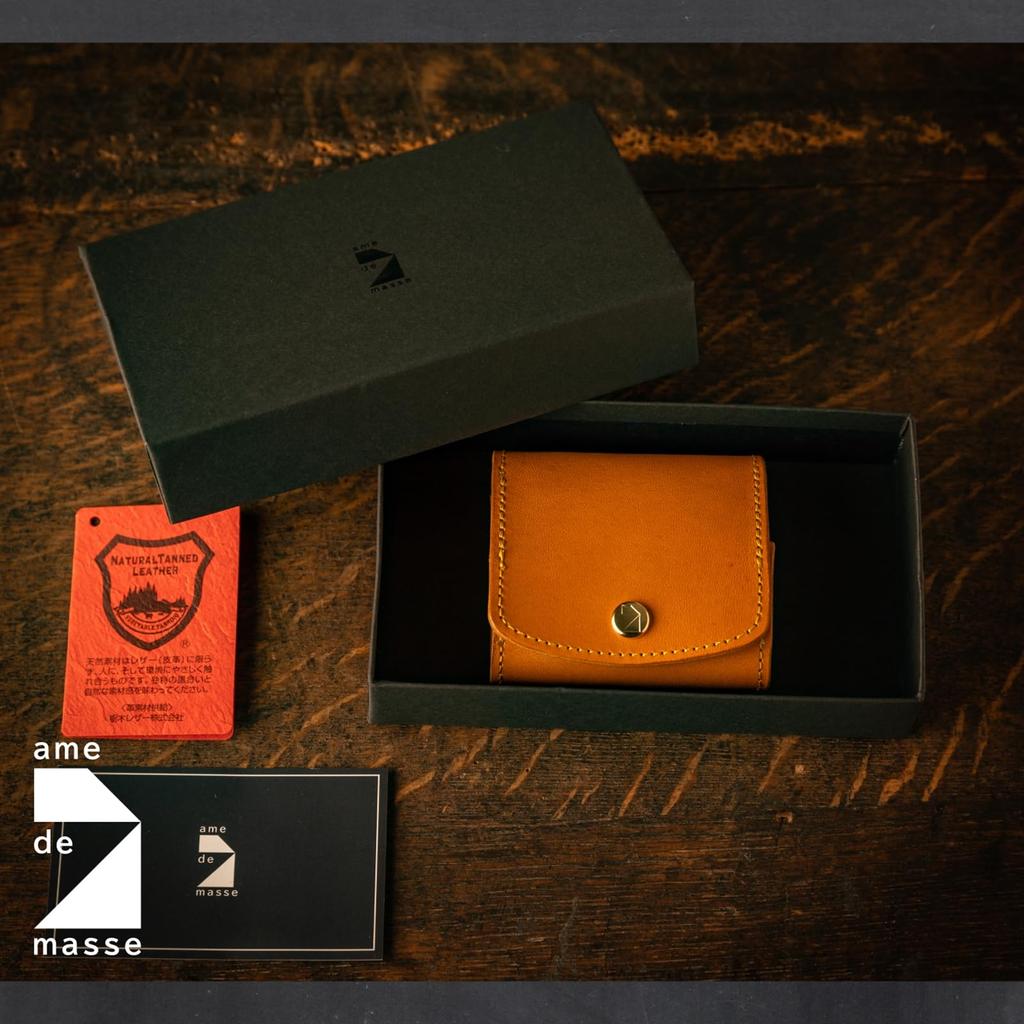 DE Coin Case for Genuine Small Made In Coin Camel [AM MAS] Men, Compact, Leather, Wallet, Japan, Purse, Stylish, Leather, CP-045,