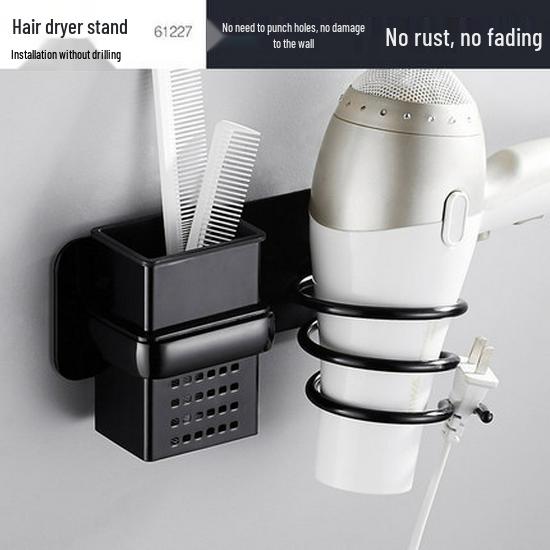 Черная алюминиевая полка для полотенец для ванной без сверления и набор аксессуаров