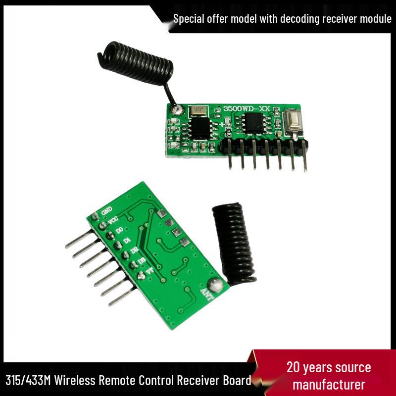 Aosheng Беспроводной пульт дистанционного управления Кнопочный выключатель Приемник 315/433М Модуль