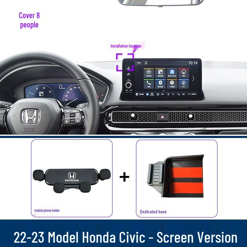 Совместимый держатель для телефона для Honda Civic (2016-2023) 9-е, 10-е, 11-е поколение – Кронштейн для навигации.