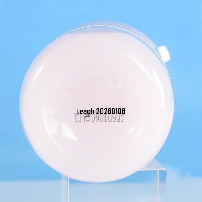 Danishi Rose Hydrating Body Serum