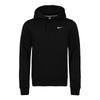 Nike Худи с капюшоном Club Fleece для спорта, Черный 916271-010 и Зауженные брюки Club Fleece для спорта, Черный 716831-010