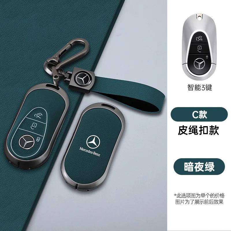 OQA4 Fashion Car Smart Key Case Cover For Mercedes Benz A B C E Class GLS GLA GLK GLC CLS CLA AMG W204 W205 W212 W463 W176 Keychain