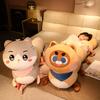 Creative Soft Cat Caterpillar Throw Pillow Plush Toy Doll Girl Sleeping Soothing Rag Doll Birthday Gift