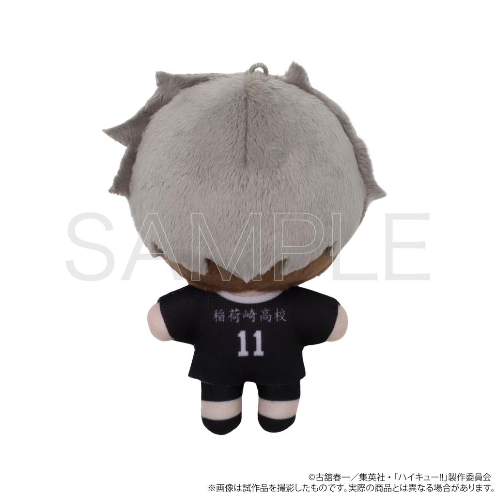 Мия Осаму Нуипал 2-е издание Haikyu!! [Аниме Версия] [Плюшевый Талисман]