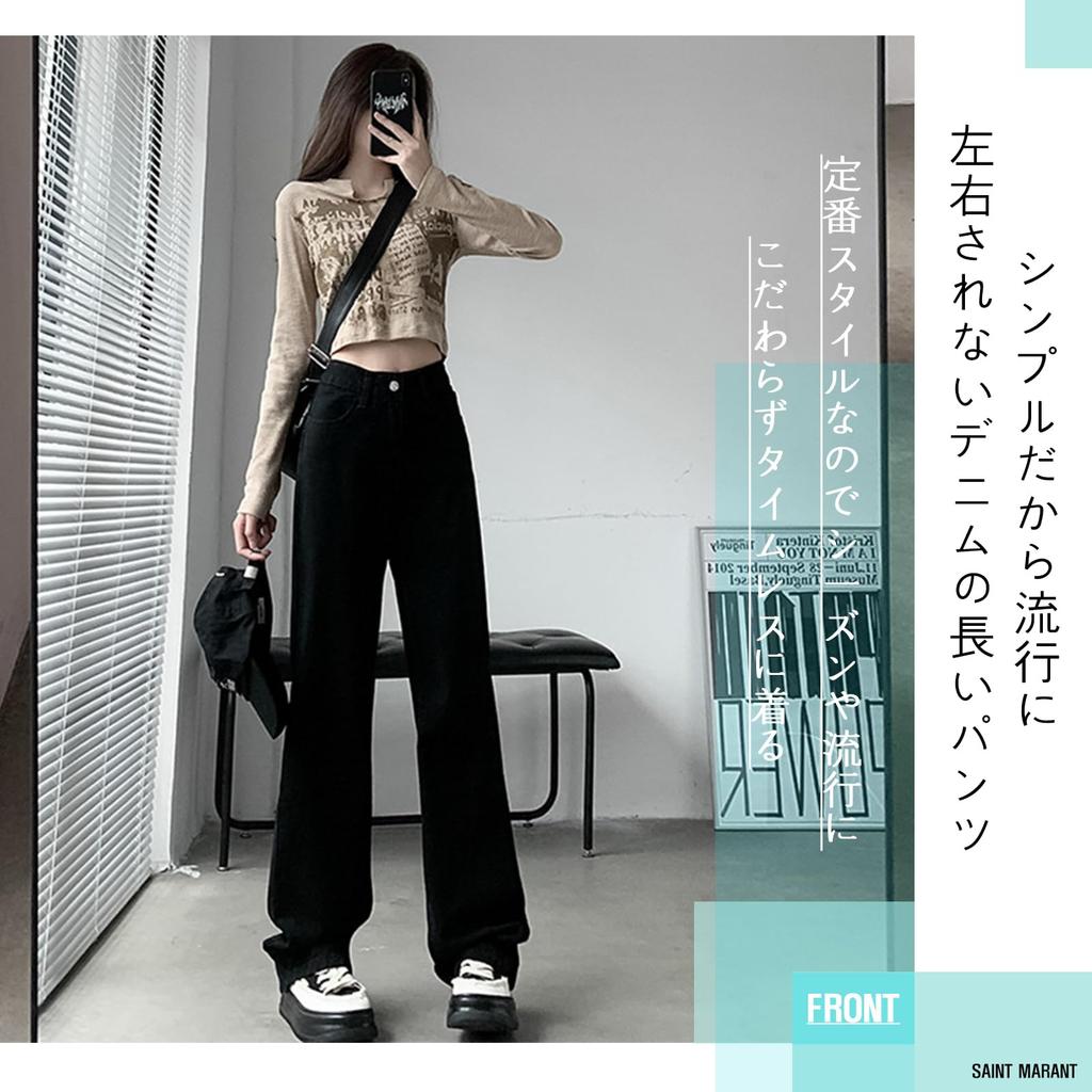 SAINT MARANT 1301 Casual Denim Plus Straight High Long All Everyday Wear Women's Jeans, Size, Black, Fit, Waist, Jeans, Stylish, Seasons, (Size L,