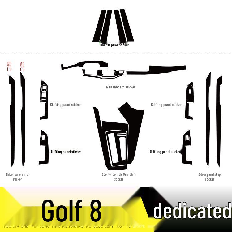 Совместимо с модом интерьера VW Golf 8-го поколения 2021 года: Наклейки для защиты центральной консоли и дверей из углеродного волокна