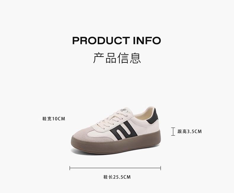 Belle Leisure Comfortable De Xun Shoes for Women 2025 Spring New Fashion Versatile Board Shoes