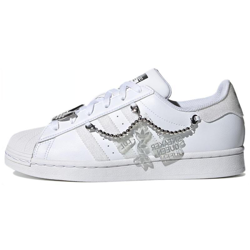 Adidas Originals Superstar For White/Silver/Grey Women's Sneakers GZ8404