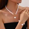 Trend Pearl Bracelet Necklace Set Female Niche High-end Sense Light Luxury Love Collarbone Chain