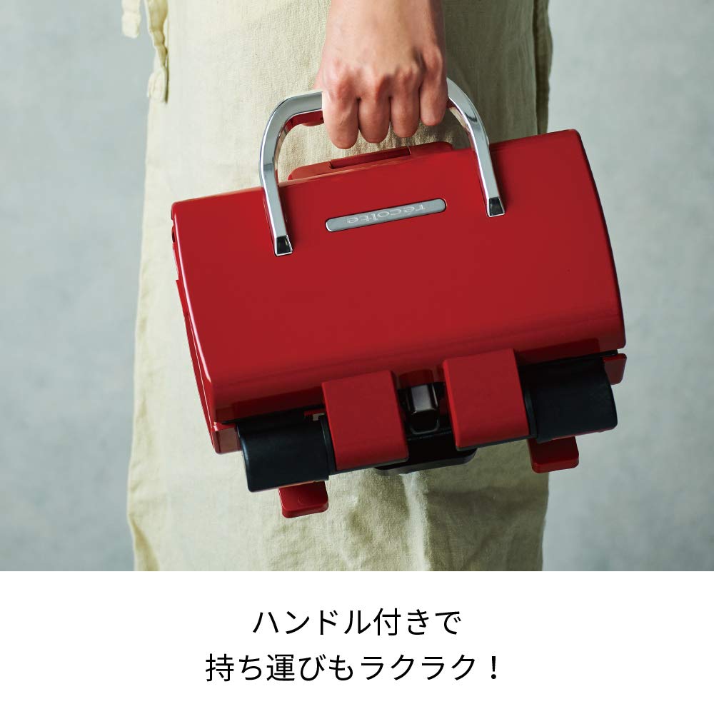 Recolte 2-сторонний гриль Amet RWG-1 Алюминий (красный)