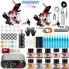 Комплект тату-машины PHOENIXY Pro 2, тату-машина с 10 шт., чернила для татуировки, источник питания, наборы для боди-арта для татуировок для художников