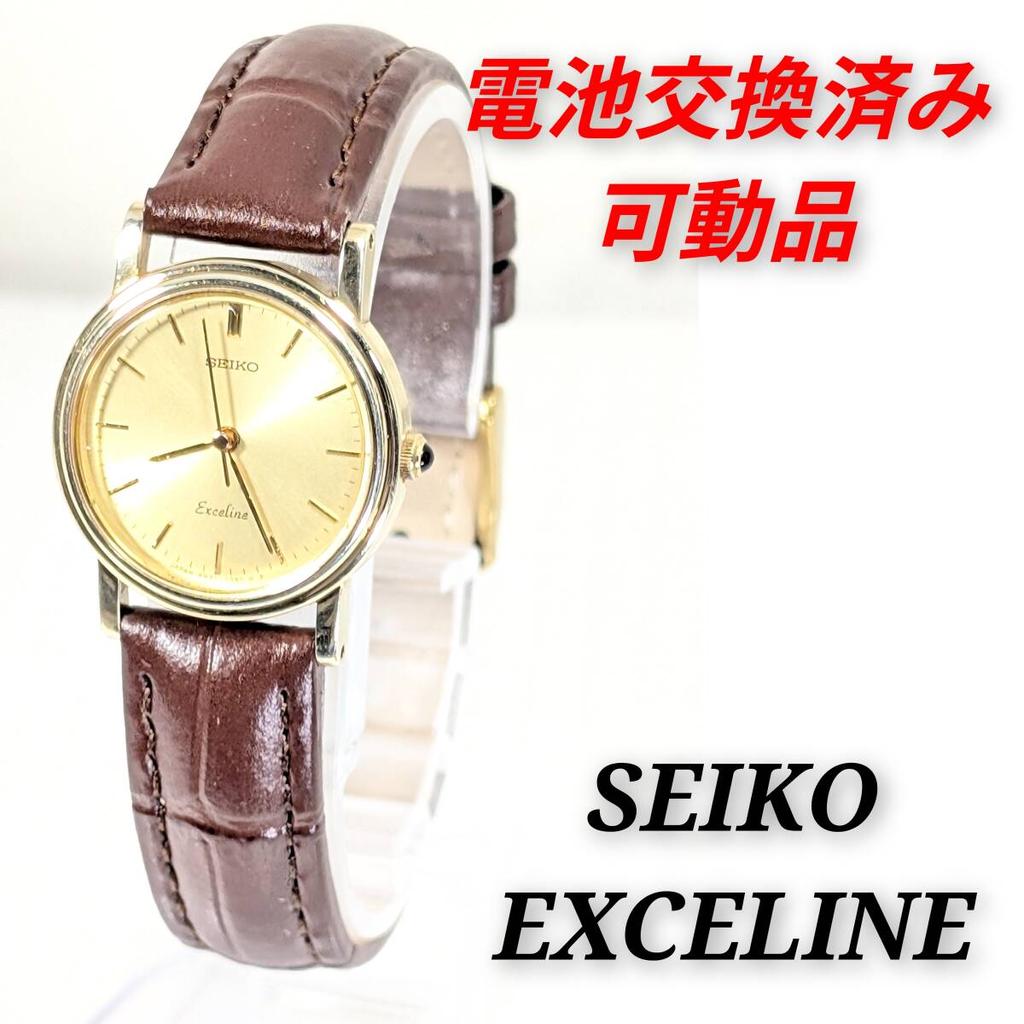 SEIKO Excelline Женские часы на батарейке с ремешком для работающих женщин, Заменены, Состояние, X-04
