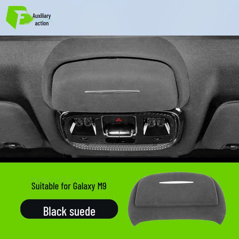 Автомобильный солнцезащитный козырек Geely Galaxy M9/L7, держатель для солнцезащитных очков и зажим для хранения в салоне.