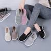 Versatile Soft-soled Soft Surface Shoes,Lazy One Foot Stirrup,Casual Fashion Bean Shoes,Flat Casual Single Shoes