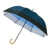 Moonbat Long For For Both Sun and Light Heat UV Border Blue [Esta] Parasol, Umbrella, Women, Rain, Blocking, Blocking, Protection, Long, Cut-and-Sewn,