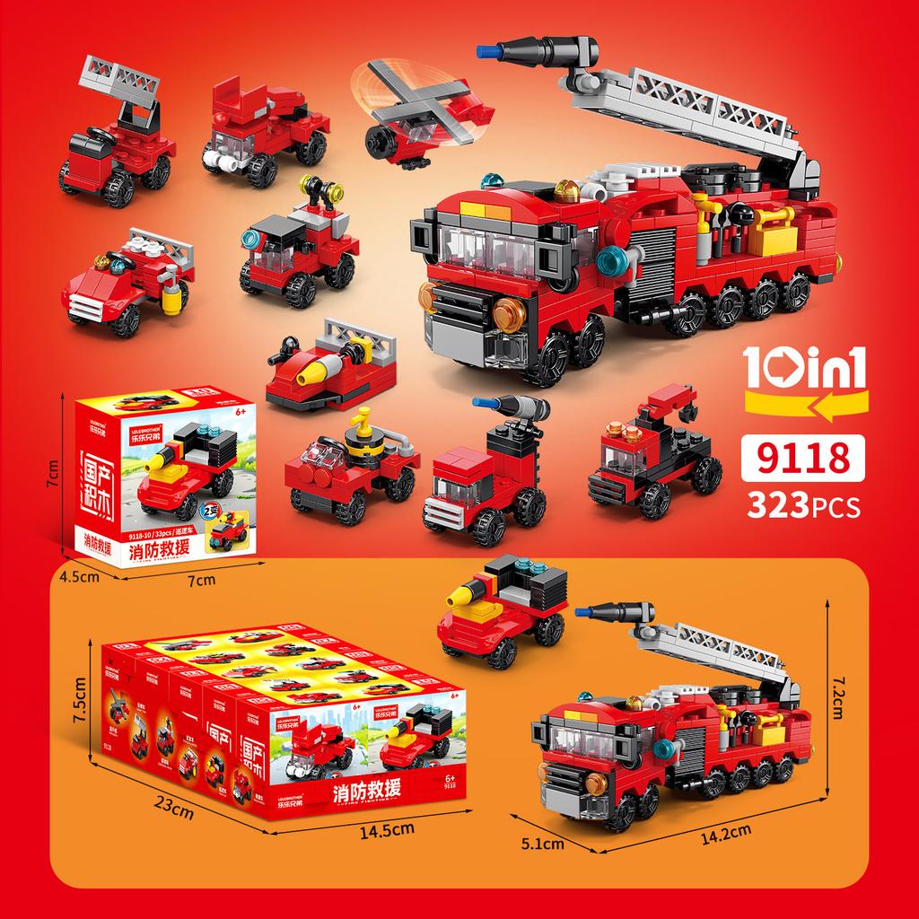 Small Particles Domestic Building Block Transparent Marine Life Toy Compatible Lego Puzzle Assembly Children'S Gift