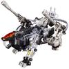 Kotobukiya HMM ZOIDS RZ-007 Shield Liger DCS-J, 1/72 Scale Plastic Model Kit, Approximately 350mm Long
