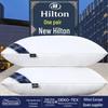 Специальная пятизвездочная подушка Hilton для поддержки шеи для детей и взрослых