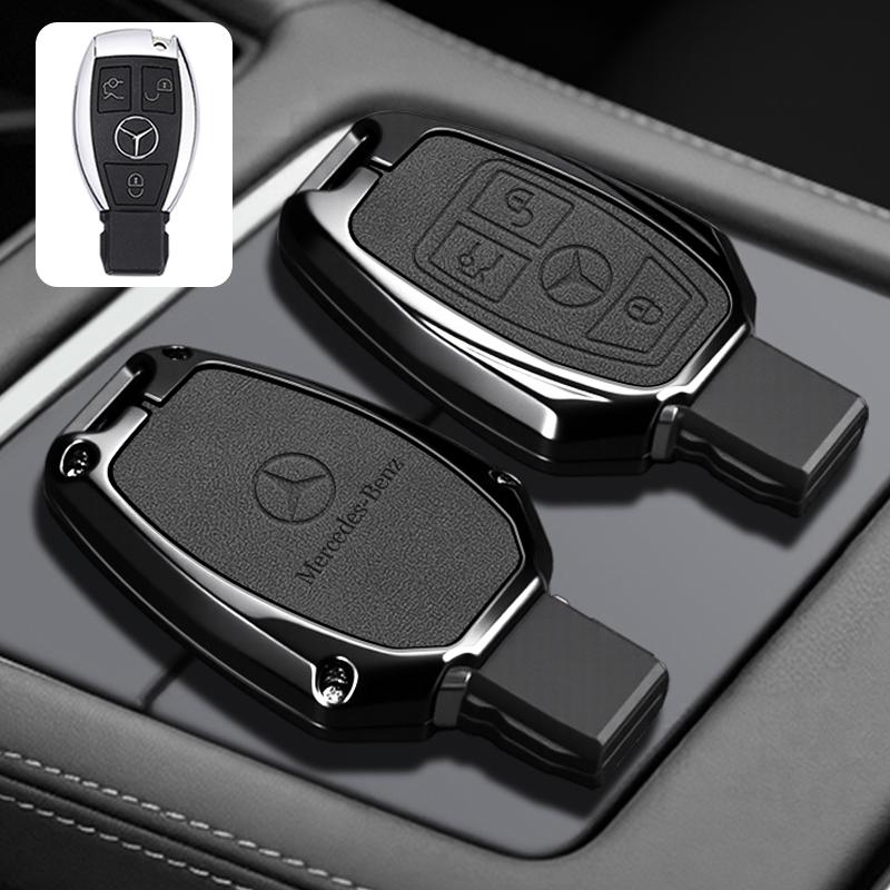 Alloy Car Key Case Cover Protector Holder Shell for Mercedes Benz A B G R Class GLA GLK W176 W204 W251 W463 Keychain Accessories NOQRS1