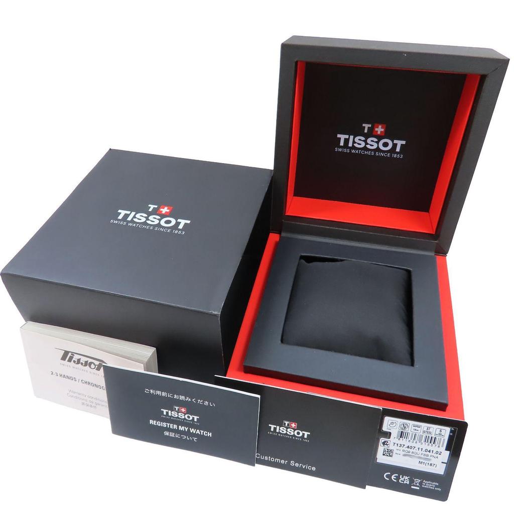 Б/у TISSOT PRX UFO Robo Grendizer T137.407.11.041.02 Синий циферблат Нержавеющая сталь Автоматические Мужские Бесплатная доставка 240101828006