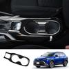 Новая Toyota Corolla Cross Панель переднего подстаканника Крышка подстаканника Детали интерьера Царапина