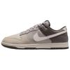 Кроссовки Dunk Low top для скейтбординга мужские серые HF5441-009