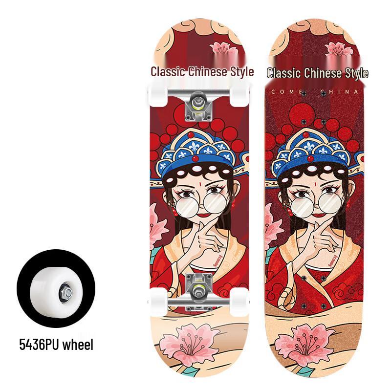 WEZHO Pro Double Kick Skateboard