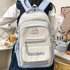 Стиль Студенческий Минималистичный Школьный Рюкзак Большой Вместимости Рюкзак Уличная Сумка Путешествия