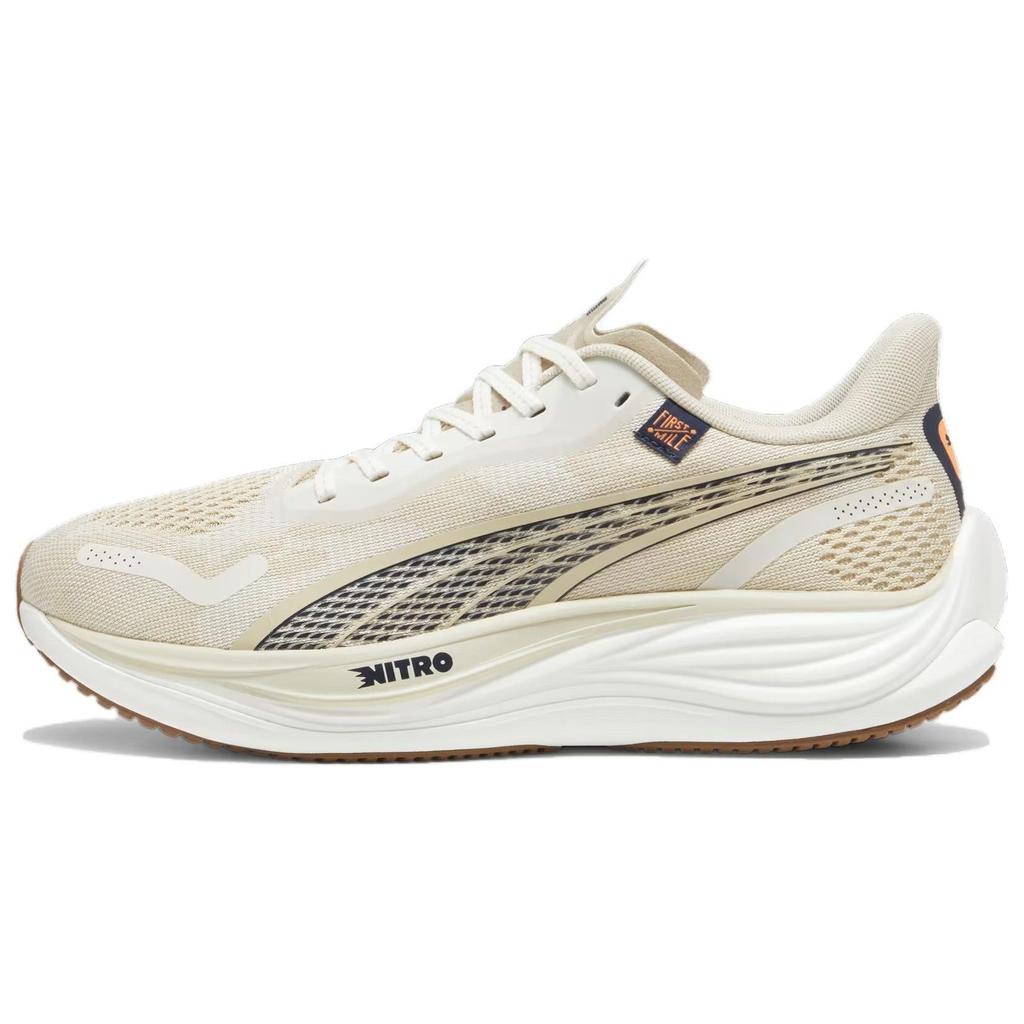 Puma First Mile X Velocity Nitro 3 Vapor Grey Putty Men Sneakers Cream Club-Navy 379574-01