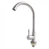 Colorfast Kitchen Faucet Constant Flowing Energy-saving Bubbler
