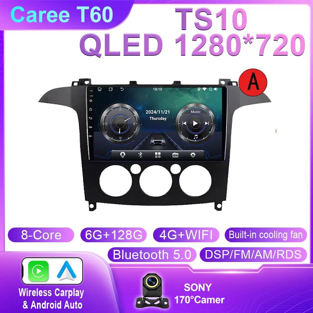 Android 14 автомобильный радиоприемник мультимедийный проигрыватель для Ford S Max S-MAX 2007 - 2015 стерео навигация GPS Carplay авто головное устройство QLED WIFI