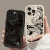 Черный Китайский Дракон Силиконовый Мягкий Чехол Для Телефона Для iPhone 17 16 15 14 13 12 11 Pro Max 17 Air 16E XS X XR 7 8 Plus SE2 Чехол