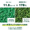 DAIYA GOLF, производитель с 65-летней историей, предлагает искусственный газон высокой плотности для оборудования и принадлежностей для игры в гольф в помещении, включая тренировочное оборудов