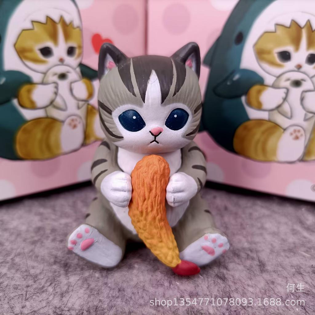 Trendy Blind Box Cute Hug Cat Fried Shrimp Cat Food Play Cat Diy Handmade Material Accessories Ornament Toy Gift