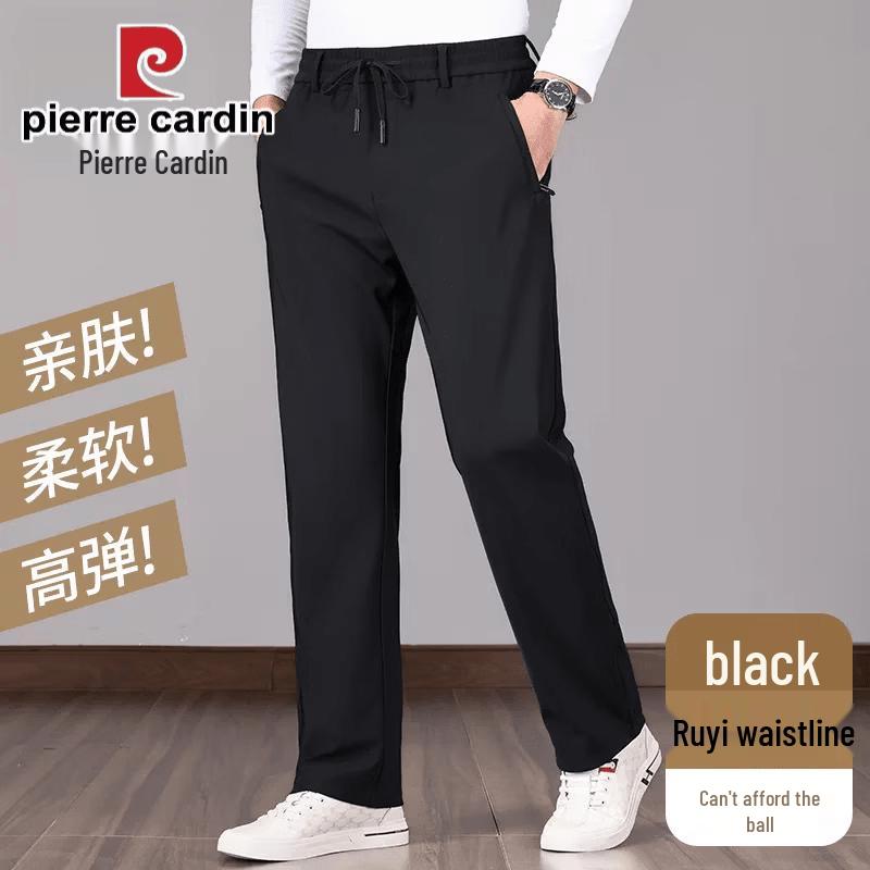 Pierre Cardin Мужские прямые деловые повседневные эластичные брюки