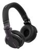 DJ-наушники Pioneer DJ HDJ-CUE1