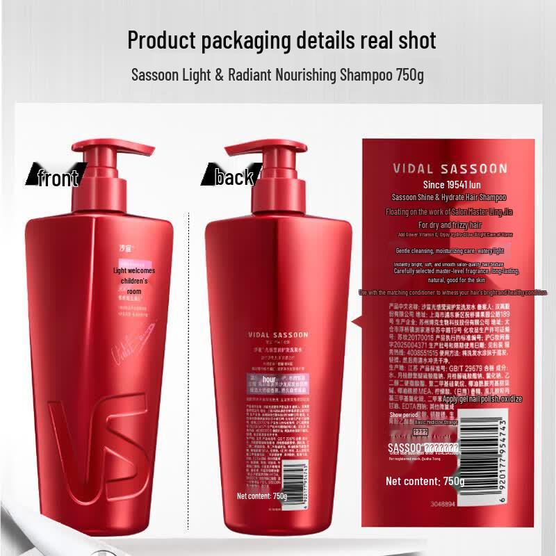VS Шампунь для ухода за волосами Sassoon Luminous
