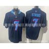 Mens NFL Houston Texans C.J. Stroud 7 Jersey Custom Embroidered Football Shirt Cotton Blend Sportswear