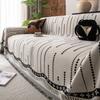 Утолщенные чехлы для диванов Nordic Solid Color Anti-slip Couch Protector Slipcover Chair Blanket for Living Room Decor Accessories