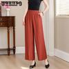 Летние женские свободные шаровары, повседневные брюки с эластичной резинкой на талии, винтажные простые укороченные брюки, праздничные широкие брюки
